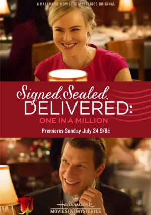 Подписано, запечатано, доставлено: один шанс на миллион (2016)