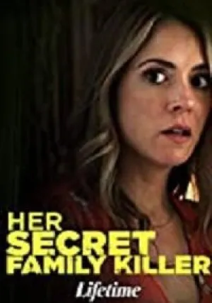 Ужасно хочу быть тобой (2020)