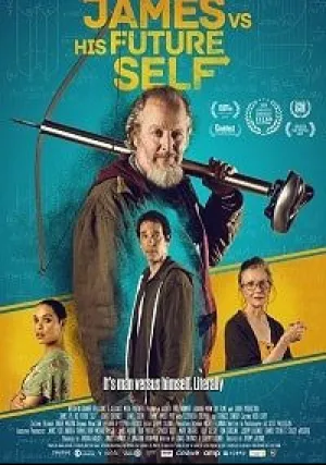 Джэймс против будущего себя (2019)