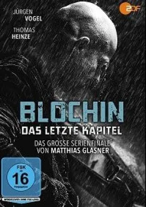 Блохин: последняя глава (2019)