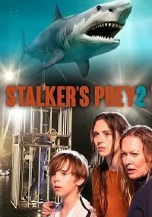 Бухта охотника 2: Одержимость хищника (2020)