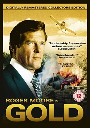 Золото (1974)