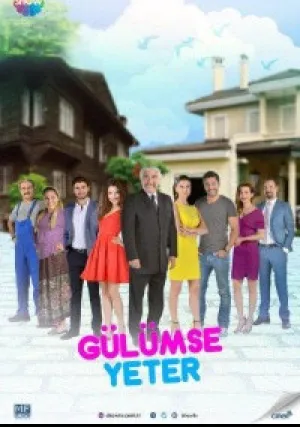 Улыбки хватит (сериал 2016)