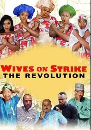 Жёны бастуют: революция (2019)