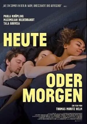 Пока мы молоды (2019)