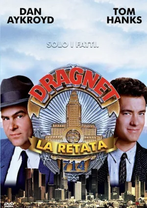 Сети зла (1987)