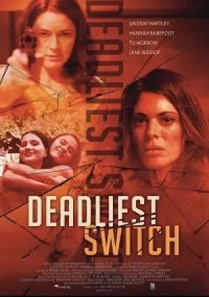 Смертельная подмена (2020)