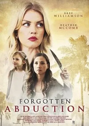 Мамочка-убийца (2020)