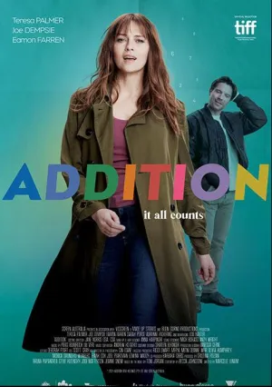 Дополнение (2024)