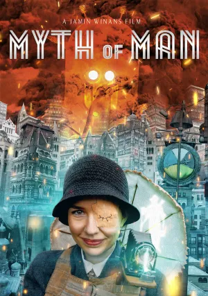 Миф о человеке (2025)