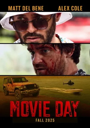 День кино (2025)