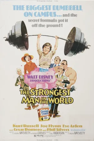 Самый сильный человек в мире (1975)