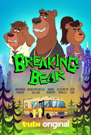 Во все тяжкие: Медведи (сериал 2026)