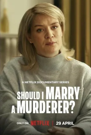 Замуж за убийцу? (сериал 2026)